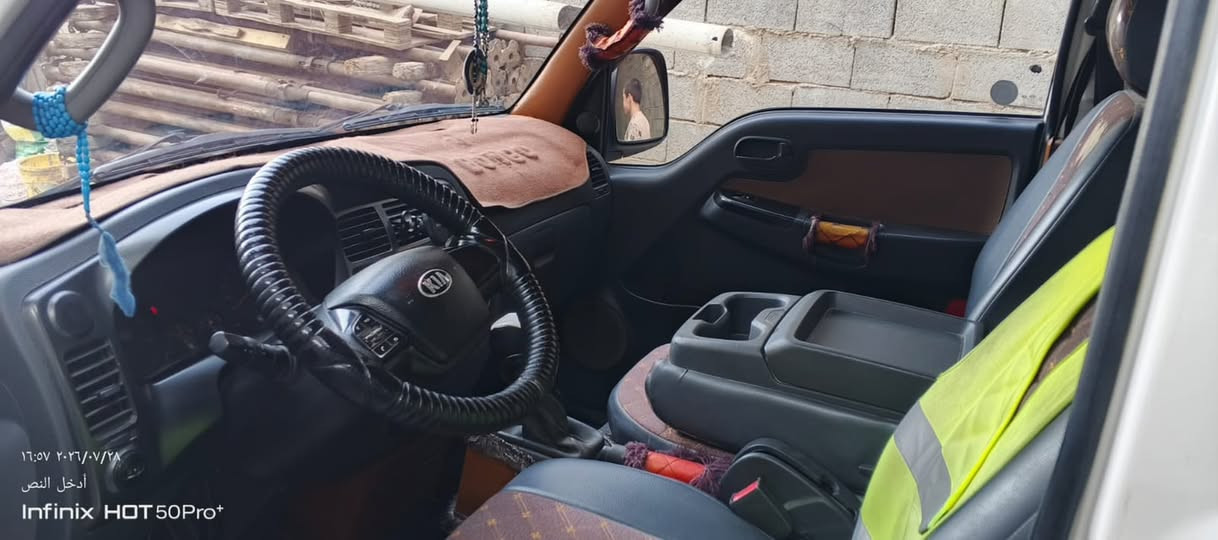 السلام وعليكم كيا بنكو 2020 ماشيه 87 السياره جديده 
رقمها بغداد نكليزي ومكانها بغداد مكلف بلنشر الاستفسار ***********
