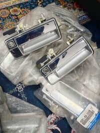 يتوفر لدينا غراض كيه بونتيشا ب انسب الأسعار للاتصال على الرقم 07823225...