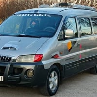 ستاريكس • ٢٠٠١ • بيان جمركي