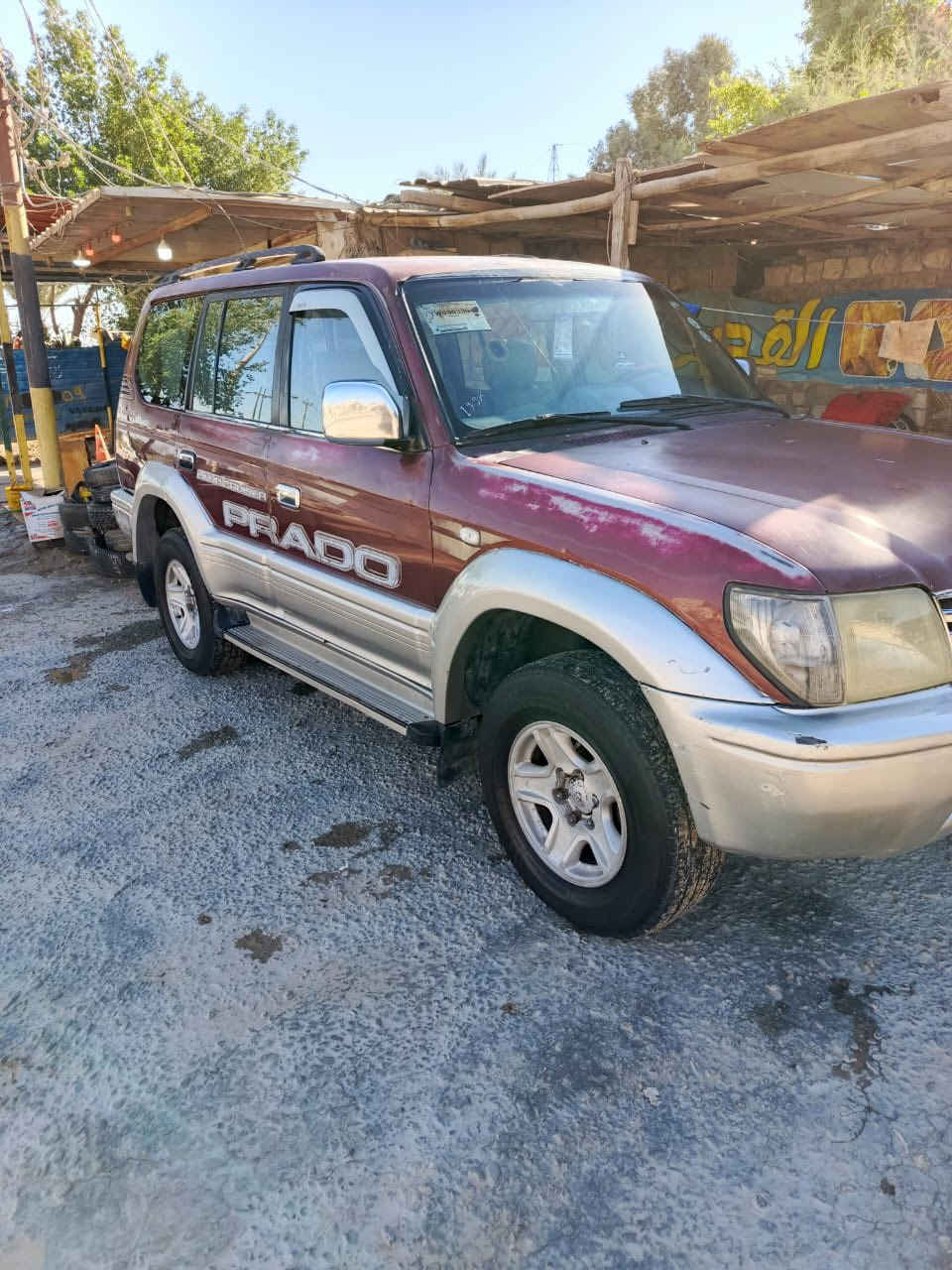 السلام عليكم برادو 1997 كفاله عامه كير ومكينه بلادي 6 سلندر  حداديه جديده ادامه كامله دبل تانكي تخم تاير سياره حلوه وشوف العين السعر 85 المكان نجف الأشرف 
للاستفسار***********
