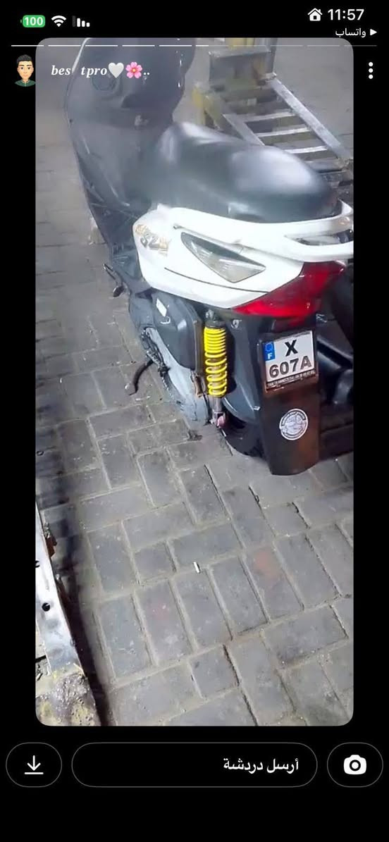 ***********
السلام عليكم دراجه ثعلب سعر 550
