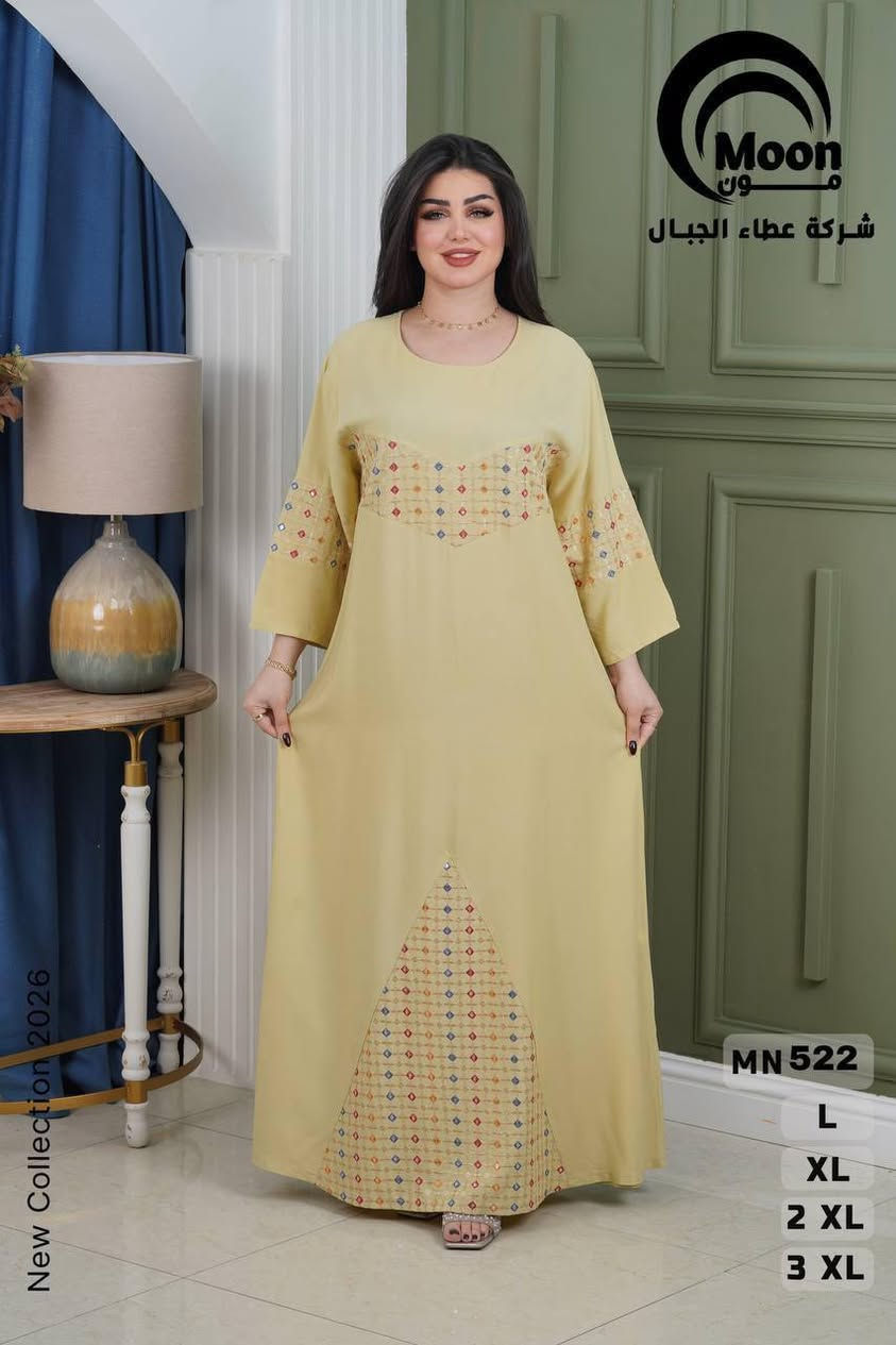 دشداشة كشمير مشجر خامه درجه اولى
سعر الدرزن ٩٥ الف
قياسات L XL 2XL 3XL


**إذا كنت صاحب هذا الإعلان وتريد حذفه لأي سبب، رجاءا أرسل رسالة إلى الدعم الفني**
