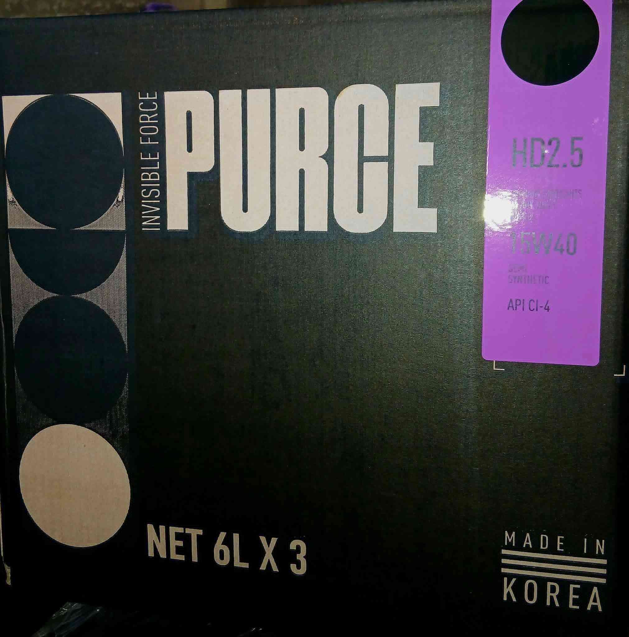 زيوت PURCE الكورية
حصراً من 🇰🇷
الزيت الاول في كوريا يتوفر الان لدنيا وبعدة درجات
10W30 ٤لتر
5W30  ٥ لتر
15W40 ٦ لتر
للطلب والاستفسار يرجى الاتصال على الارقام التالي ***********
***********
العنوان موصل _ حي التأميم _مجمع السلام رقم المحل ٧٣ 
 قرب محطة الشهداء 
تتوفر لدينا خدمه توصيل الى جميع محافظات العراق

@إشارة
