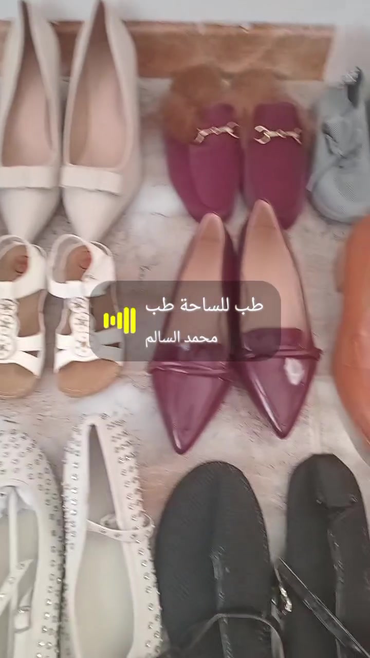 تخفيضات بمناسبه العيد فقط ب ٥٠٠٠ الف


**إذا كنت صاحب هذا الإعلان وتريد حذفه لأي سبب، رجاءا أرسل رسالة إلى الدعم الفني**