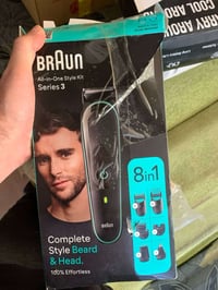 مكينه براون • اصليه • منزليه