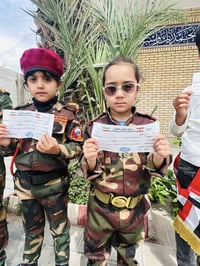 روضة دجلة • تسجيل مفتوح • نقل مجاني