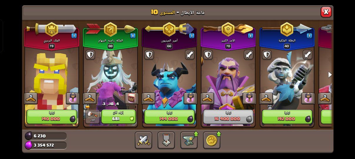 للبيع سعر 30اسيا اليشتري يراسلني


**إذا كنت صاحب هذا الإعلان وتريد حذفه لأي سبب، رجاءا أرسل رسالة إلى الدعم الفني**