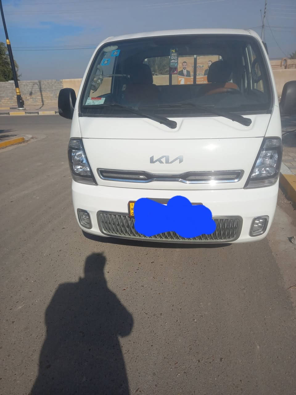 كيه 23 مكفوله كفاله عامه رقم بغداد السعر 153 وبيه مجال المكان الكرمه شارع اصبيحات الاتصال على هذا الرقم ***********
