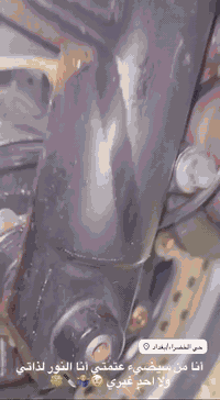 السلام عليكم تي ماكس 2008 دراجه مال معرض بيها يدات رياضي وسترين رياضي يده سايد بريك  بكلايت رياضي طلاعات تجوه صالنصه رياضيه مختلفه السعر 27وبيها مجال ***********مكاني بغداد حي الجامعه
