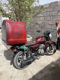 بوكسر • جاهزه • ادوات