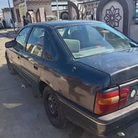 محرك 2.0 • سنوية 2030 • الحويجة
