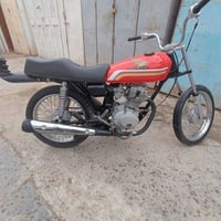 اربعه كير • شاصي نامه • كفالى