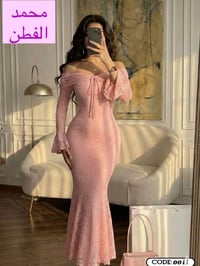 فستان • فري سايز • السماوه