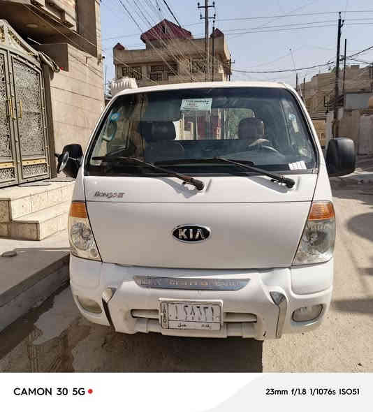 سلام عليكم كيا حمل مديل2007  محرك ٣٠٠ مسكر  . رقم بغداد  سعر ٩٠  بيها مجال. ***********
عنوان بغداد
