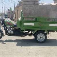 ستوته جمرة • موديل ٢٠٢٣ • كمرك
