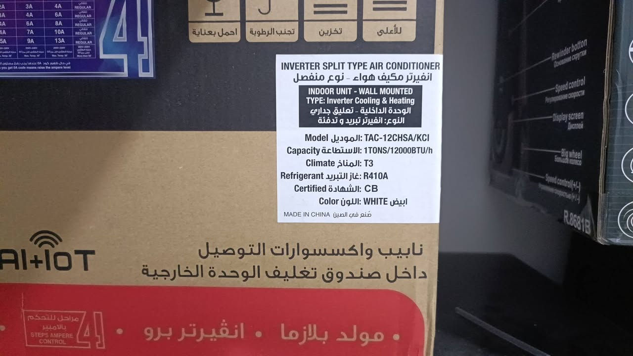 أغراض شبه جديد للبيع بداعي السفر


**إذا كنت صاحب هذا الإعلان وتريد حذفه لأي سبب، رجاءا أرسل رسالة إلى الدعم الفني**