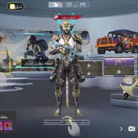 حساب بوبجي • أسلحة مطورة • كونكر