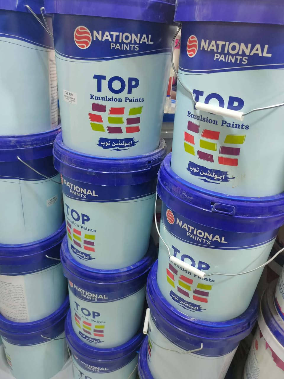 على بركة الله ✨
تم وصول أصباغ المرجان وأصباغ ناشونال
جودة عالية ✨ ثبات لون ✨ نتائج مضمونة
📍 العنوان: السماوة – حي السكك
🏬 محل عالم الأصباغ
📌 مجاور المستوصف الصحي
أهلاً وسهلاً بكم


**إذا كنت صاحب هذا الإعلان وتريد حذفه لأي سبب، رجاءا أرسل رسالة إلى الدعم الفني**