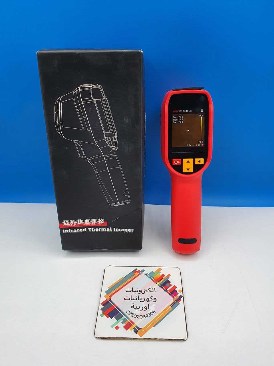 يا الله
اللهم صل على محمد وال محمد


**إذا كنت صاحب هذا الإعلان وتريد حذفه لأي سبب، رجاءا أرسل رسالة إلى الدعم الفني**