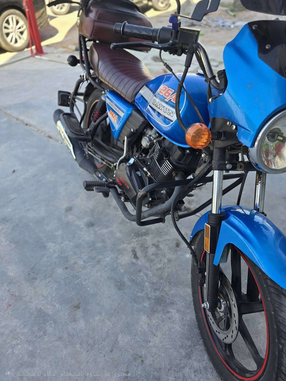 السلام عليكم 
دايوان نفخ مكينة 200 كلاسك
مكينة برغي ممفتوح بيه ولا ملعوب بيه 
كاملة مكملة اي نقص مابيه 
شادله زنون ثلجي عالي 
رماش خلفي 
📍1500 وبيه مجال لاخوتي الطيبين
مكاني بغداد حي العامل
دراجة اوراقه ضايعه اتكفل سرقة قانون 
***********
