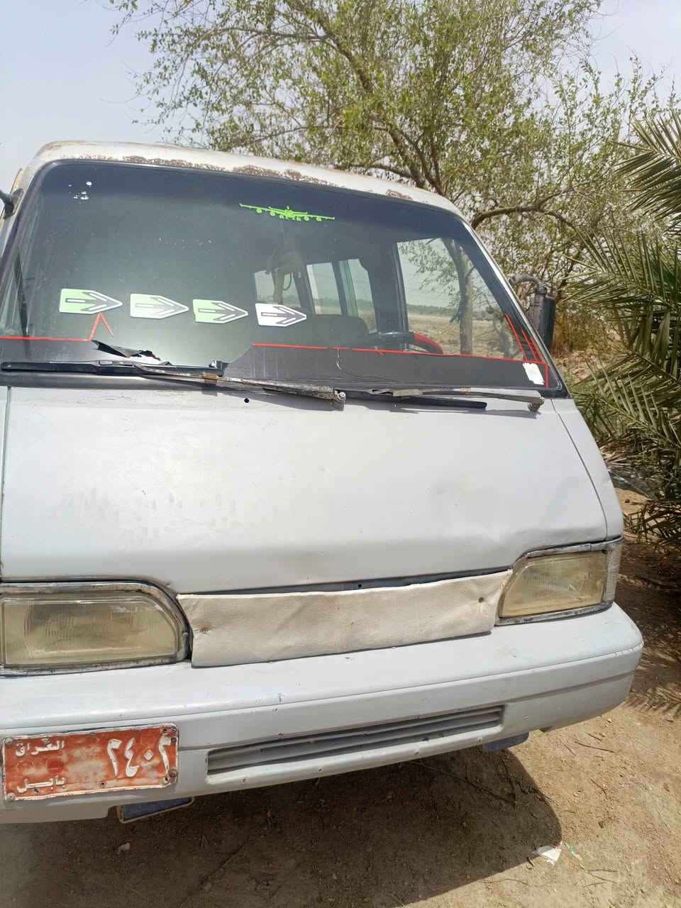 سلام عليكم كيه بسته للبيع محرك جديد كهربائيات شغاله موديل 93 ماندل مالكها ابيع هل موجود مكاني بابل القاسم السعر 14 وبيها مجال هاذه الرقم
***********
سلام عليكم كيه بسته للبيع محرك جديد كهربائيات شغاله موديل 93 ماندل مالكها ابيع هل موجود مكاني بابل القاسم السعر 14 وبيها مجال هاذه الرقم
