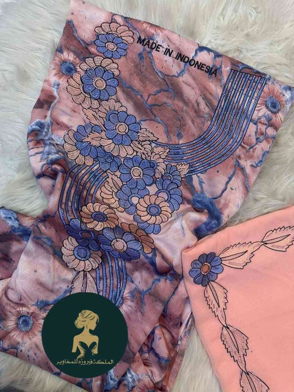 جديد من الملكه فيروزه للمخاوير 

مخاوير حرير اندنوسي خام vip 
تطريز محفر مع ستراس  وشيله
 قياس القطعه 4  متر 
(قماش فقط ما مخيط) 

الـاسعار ثابته غير قابله للنقاش  والتخفيض ارجو عدم لاحراج  في ذالك ❌

اقل طلب نصف  درزن ✅

#الملكه_فيروزه_للمخاوير✈️


**إذا كنت صاحب هذا الإعلان وتريد حذفه لأي سبب، رجاءا أرسل رسالة إلى الدعم الفني**