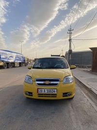 افيو ٢٠٠٨ • خليجية ١٦٠٠ • رقم نجف