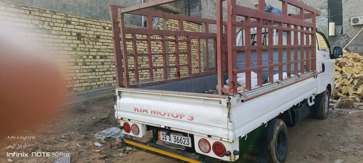 السلام عليكم
كيا حمل موديل ٢٠١٥ مكاني الحله السعر١١٥
سياره جاهزة من كل شي 
للاستفسار ***********
