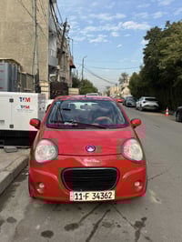 جيلي باندا • ٢٠١٢ • بغداد الجديد