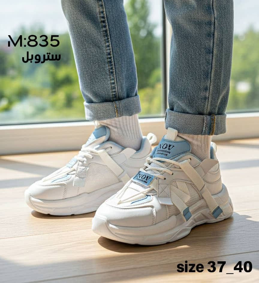 نسواني 37 ل40
تعبئة الكرتون 8جوز 
جملة من المصنع مباشره
0947808329


**إذا كنت صاحب هذا الإعلان وتريد حذفه لأي سبب، رجاءا أرسل رسالة إلى الدعم الفني**