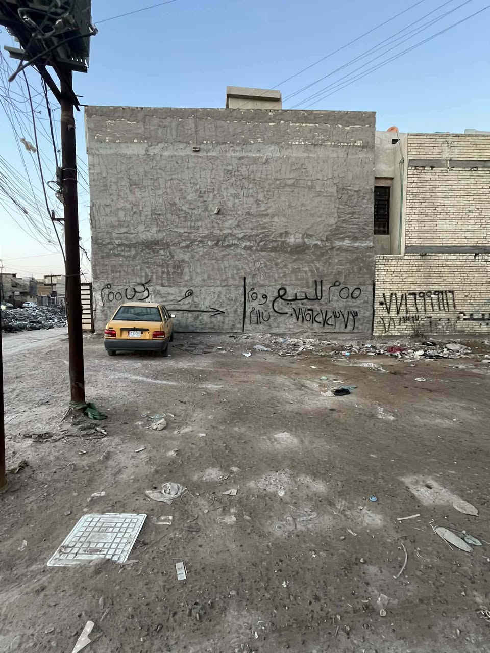 قطعة 110متر ركن
واجهة 10نزال11
وجهين بيها 
السريدات مربع الثالث 
شارع تبليط سند 25
واذا تريد نص قطعه هم عادي


**إذا كنت صاحب هذا الإعلان وتريد حذفه لأي سبب، رجاءا أرسل رسالة إلى الدعم الفني**