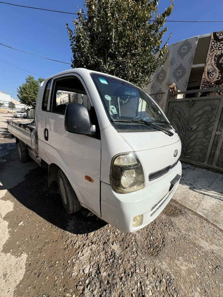 کیای 2700
مۆدیل 2014
گێڕ و مەکینە و ئەکسل بەشەرت 
چوار تایەی نوێی لەژێرە 
مەکینەی هەڵم و بوغار بەشەرت 
ڕەقەم سەڵاحەدینە  سەنەوی ئەسڵی لەگەڵایە بەس بەناو ناکرێت 
بۆ زانیاری زیاتر پەیوەندیبکەن/***********واتسئاپی لەسەرە السليمانية, العراق
