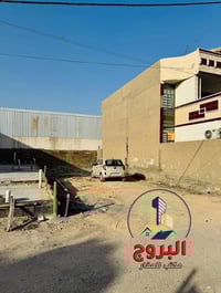 ⚜️  #للبيـــــــع في الـــــــــــدورة  ⚜️ 🔰 قطعة  أرض  سـكـــــــــني...