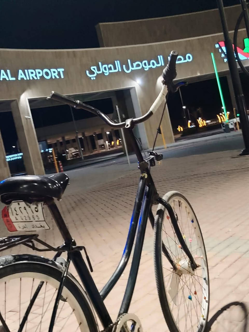 سلام عليكم  بايسكل عبد الحليم  حجم 27بايسكل نضيف ما ناقصو شي كلشي بي شقال سعر70بي مجال شي قليل مكاني موصل جانب اليمن بل مامؤن


**إذا كنت صاحب هذا الإعلان وتريد حذفه لأي سبب، رجاءا أرسل رسالة إلى الدعم الفني**