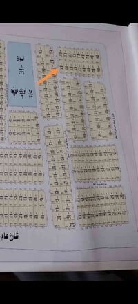 تتوفر قطعه ارض ٣٠٠م بالواحد ١٤ مميزه ركن تباع حسب الطلب ١٠٠م او ٢٠٠م ا...