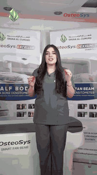 دكسا المدى • هشاشة العظام • الحلة بابل