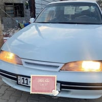 موديل ٩٣ • انكليزي • بابل جبله