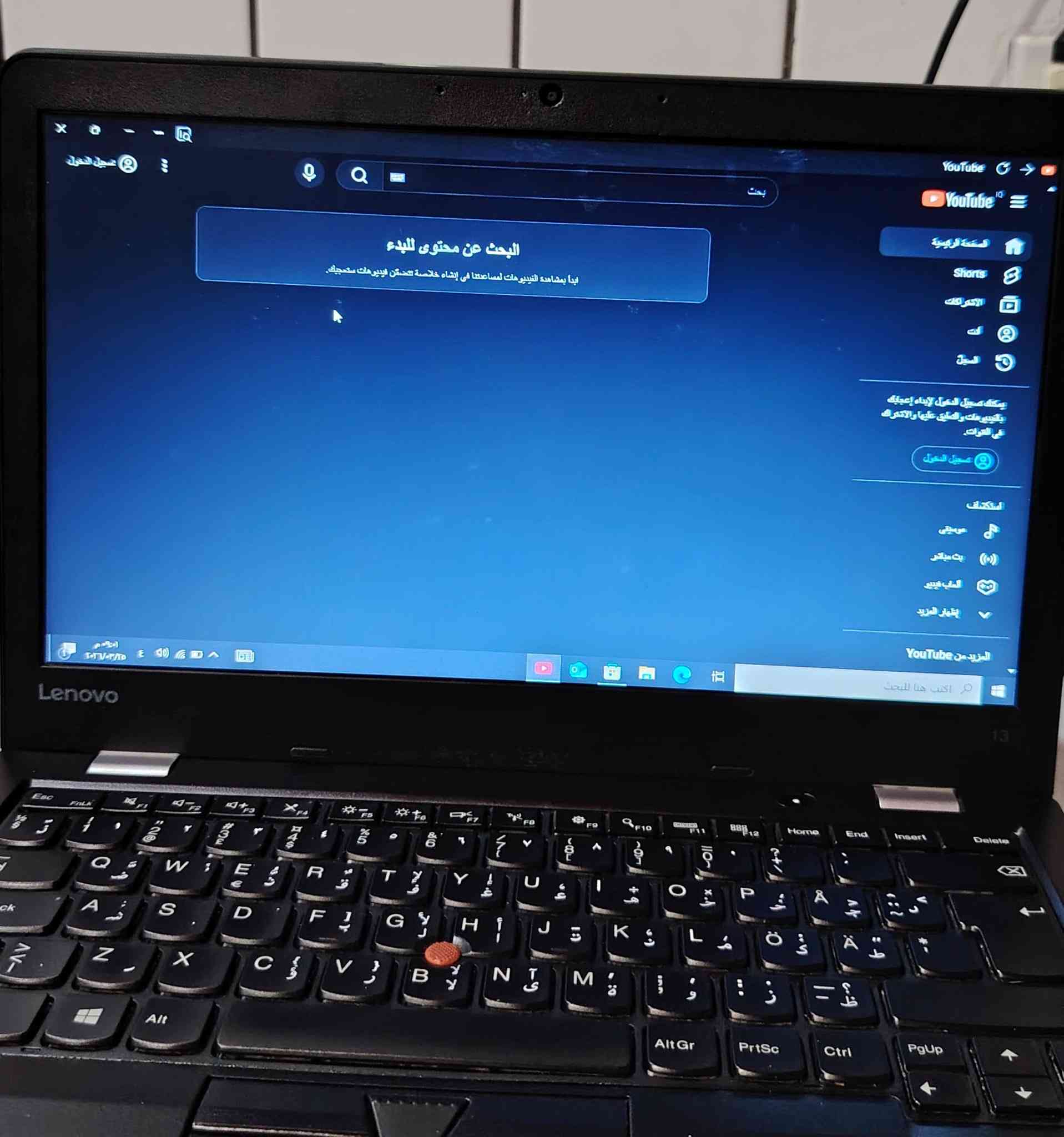 السلام عليكم 

عندي لابتوب لينوفو ثينك باد المواصفات مثل ما موضحة 

وياه شاحنتة والجنطة مالته وايضا ماوس لاسلكي

بالصور قيمو واذا عجبني السعر ابيع


**إذا كنت صاحب هذا الإعلان وتريد حذفه لأي سبب، رجاءا أرسل رسالة إلى الدعم الفني**