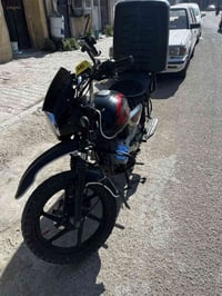 بوكسر • مرقمه • موديل ٢٣