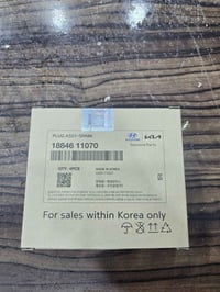 MOBIS أصلي • قياس ١٤/١٦ • للسيارات الكورية