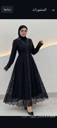 فستان • سواد فاحم • مقاسات 38-48