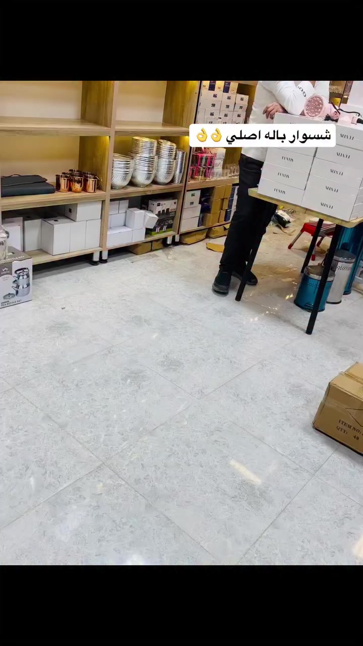 شسوار باله اصلي امزون 🔥🔥🔥🔥


**إذا كنت صاحب هذا الإعلان وتريد حذفه لأي سبب، رجاءا أرسل رسالة إلى الدعم الفني**