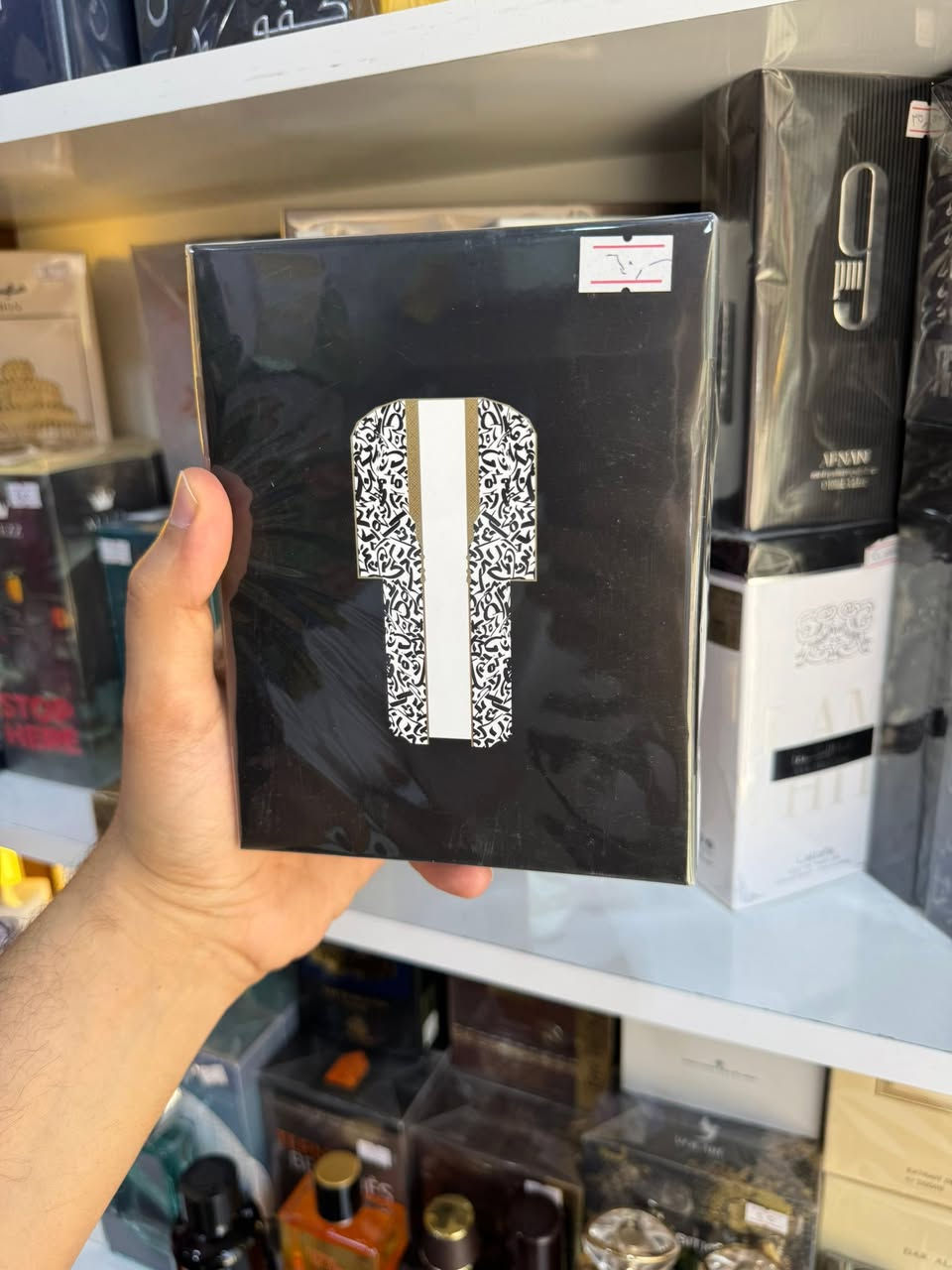 عطور صمام
للطلب. واتساب http://wa.me/9647740322076


**إذا كنت صاحب هذا الإعلان وتريد حذفه لأي سبب، رجاءا أرسل رسالة إلى الدعم الفني**