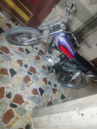 ماطور • خمسه كير • هيما ستي