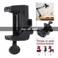 بضاعة تصفية • إكسسوارات إلكترونيات • أسعار ولا بالأحلام