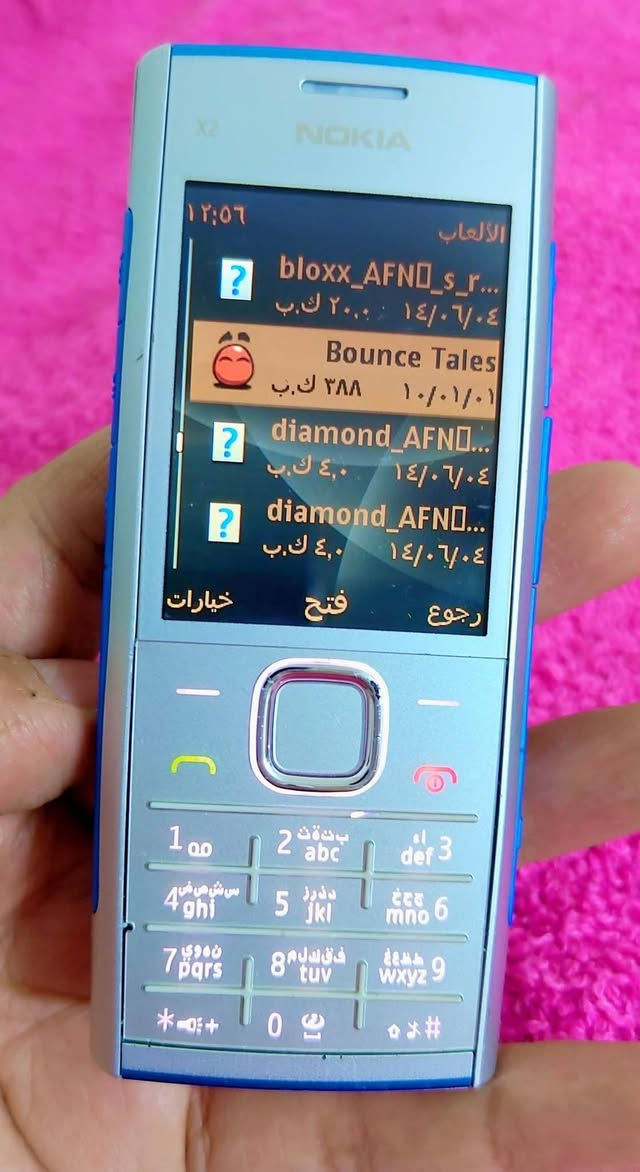 نوكيا x2 الاصلي 
جهاز نظيف شرط الفحص +وياه شاحن هدية 
بي ثيمات والعاب للبيع السعر ٤٠ الف 
ما عندي توصيل لا يوجد توصيل وتحياتي للجميع 
مكاني بغداد البلديات


**إذا كنت صاحب هذا الإعلان وتريد حذفه لأي سبب، رجاءا أرسل رسالة إلى الدعم الفني**