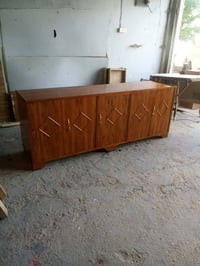 يا الله 07859839107