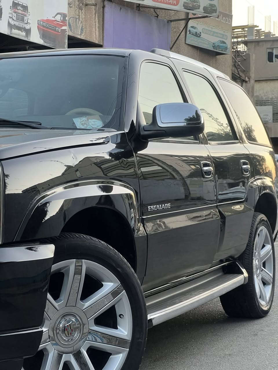 سلام عليكم كدلاك سكاليد مميزه موديل ٢٠٠٣ مكينه ٨ سلندر   كير صدر تخم تاير تبريد 🧊 ثلج ٣ قطع سلايت كشنات تدفئه تبريد سياره فول مواصفات لاخير مكفوله من ضربه وصبغ ماكو هيج نضافه بهذا الموديل رقم سنويه جدد تحويل مباشر اربيل كهربائيات كله بلاد شركه مري شفط سياره فول الفول السعر 150$وبيها مجال لطيبين سياره مال بيت ومميزه وبل عافيه عل ياخذها وإذا مراوس حسب القناعه ورغبه تحياتي الكم ***********وتساب
