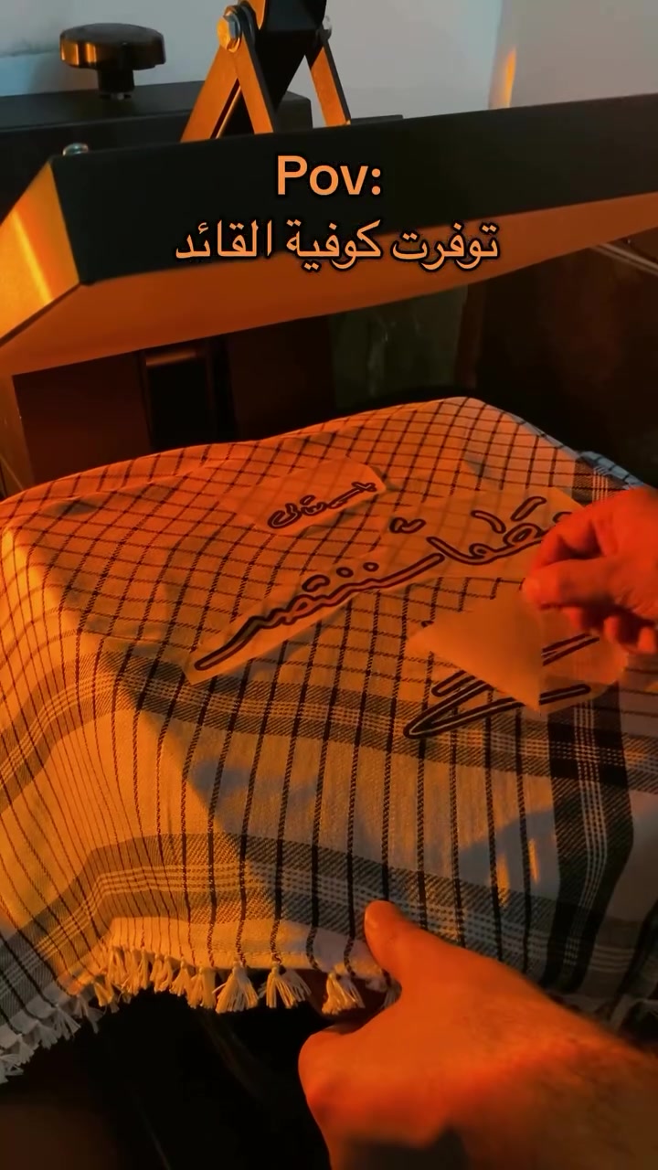 خلي كول يجيب يوزع الزوار فخرنه هاذ خلي عالم شوف


**إذا كنت صاحب هذا الإعلان وتريد حذفه لأي سبب، رجاءا أرسل رسالة إلى الدعم الفني**