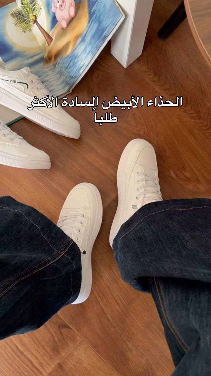 السعر 20 الف
القياسات 37-41
توصيل سريع خلال 24 ساعة 
توصيل مجاني للطلبات بقيمة 65+ الف


**إذا كنت صاحب هذا الإعلان وتريد حذفه لأي سبب، رجاءا أرسل رسالة إلى الدعم الفني**